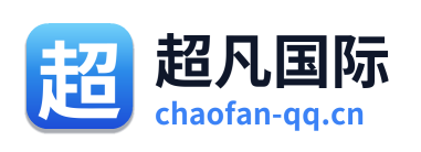 超凡国际